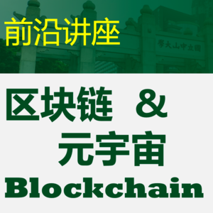 元宇宙背后的风险 | 4月3日