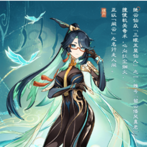115.1:拖了两个月才做出来的去年12月底直播节目(上):玩12+游戏要面对不触漏点等高压线的觉悟。