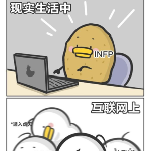 闲聊#E140｜社交降级进行时：从点赞之交到选择性孤独