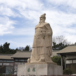 033-“千年配角”孙权值得一个“主角剧本”