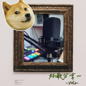 Vol.2~ 乐享企鹅🐧