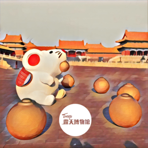 Vol.19 故宫600｜「不开车」解锁故宫的 N 种玩法