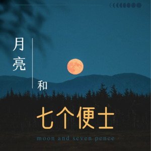 母婴01 了不起的妈妈和宝宝