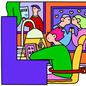 新传考研每日一背Vol.22 | 媒介事件