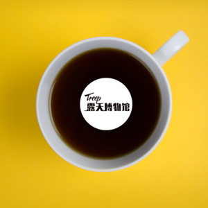 Vol.37 CoffeeChat | 星巴克卖200的咖啡豆，在家用煤气灶也能烘？