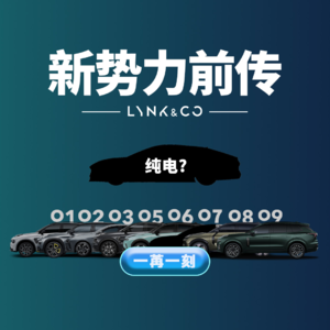 昨天釜底抽薪,刚刚月销三万,明天三条腿走路