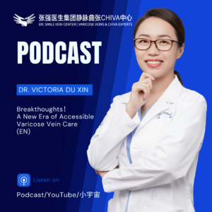 Breakthoughts！A New Era of Accessible Varicose Vein Care