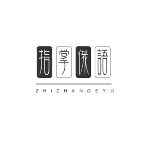 【指掌俄语04】探究俄国秘史——成也伏特加败也伏特加(下)