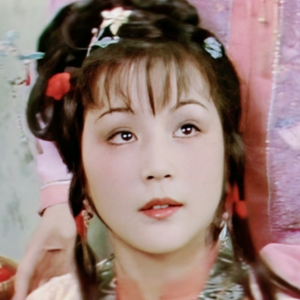 史湘云和隆巴顿身上的光芒来自哪里？