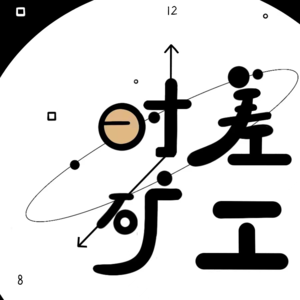 Vol.035 春日要翻书