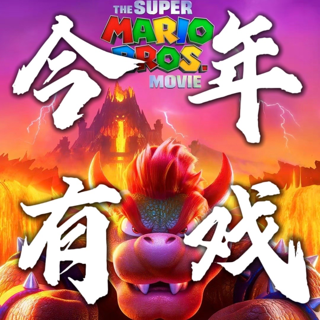 episode-cover