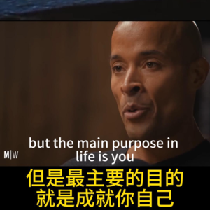 随想021-早起真是爽 一直早起一直爽