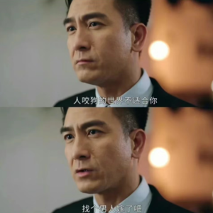 13# 《麦肯锡结构化战略思维》：未来已定，它们只是不平均地躲藏在现实中