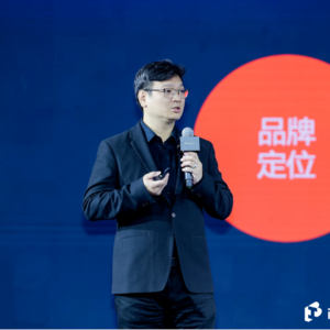 致欧家居李昆鸿：品牌=企业思想，要从"产品公司"向"品牌公司"转型