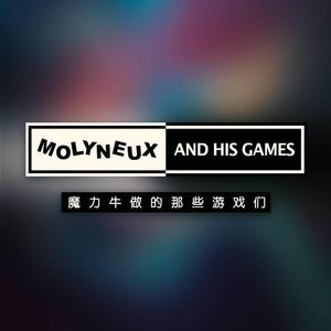 给你讲讲！有位做游戏的大神名叫魔力牛