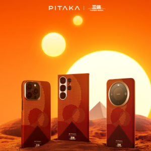 Vol50. 拉上 PITAKA 伙伴,聊聊联名定制这件事!