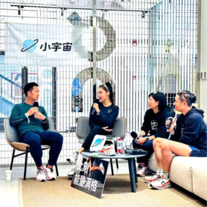 EP223: 加更 | 跑步，让此刻能量满格！