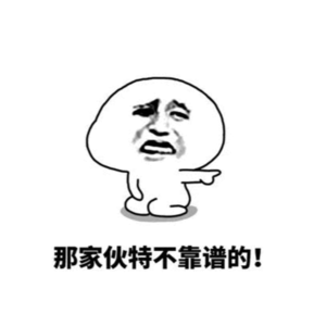 EP47 |年终评估了，这一次，来评评我们的上级