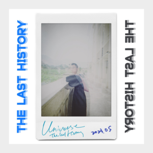 Universe: The Last History
