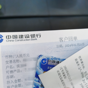 VOL80.Entp怎么不上班又有钱？