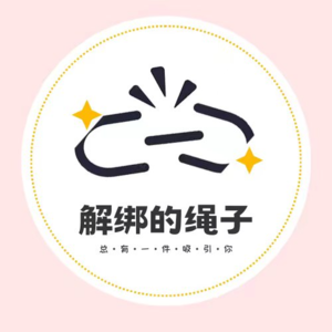 vol.007南中北冷开撕:广东vs安徽vs河北，哪儿更冷?