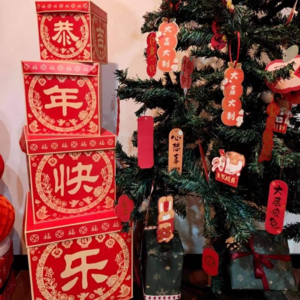 vol_15 | 你在南方的艳阳里睡大觉,我在北方的寒冬里走亲戚