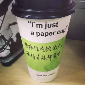 055. 明天一起用餐吧