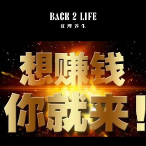 【vol.013】i人的2024搞钱指南，授人以渔不如授人以鱼