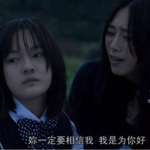 EP.34 当我放下寻求母亲的理解执念后