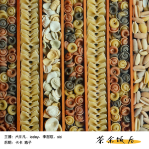 038.虽然今天什么正事儿都没干，但还是辛苦我了