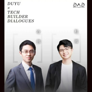 E3.杜雨对话珈和科技创始人冷伟｜搭载AI的遥感技术，让农业摆脱“靠天吃饭”