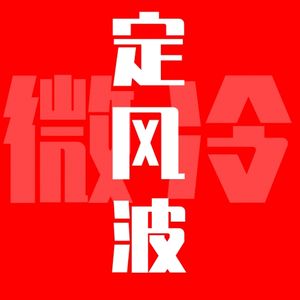 04.从小马过河中学到的东西