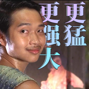 028长痤疮和鸡眼的同学这边排队，给你们介绍个老手艺：火针