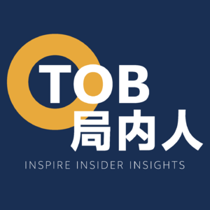 局部有语 | 对话金蝶云苍穹开发者大赛负责人 钟伟纯：热爱是做好一个活动的肾上腺激素！