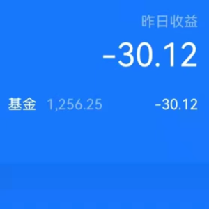vol.04 | 输赢（下）