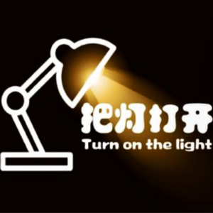 Vol.5|阶段性想恋爱,持续性是单身