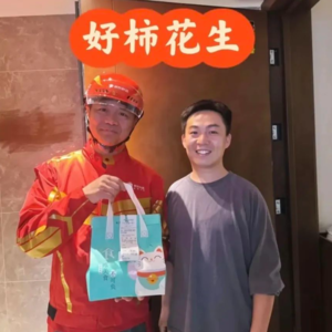 Vol.301 |“二选一”争议背后，是京东美团都不能输的一仗