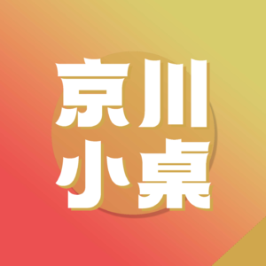 EP 01. 趁中亚还没大火，我去了趟乌兹别克斯坦