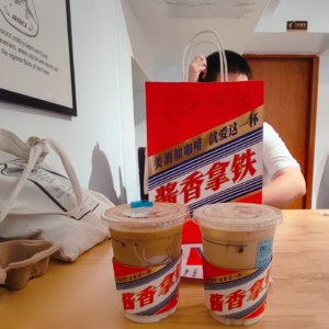 EP005 抓住一个哲学博士聊天(上)聊完暂时不焦虑了