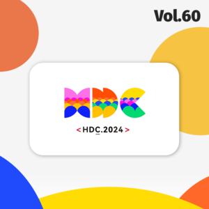 Vol60. 关于华为 HDC 2024，我们还想聊这些