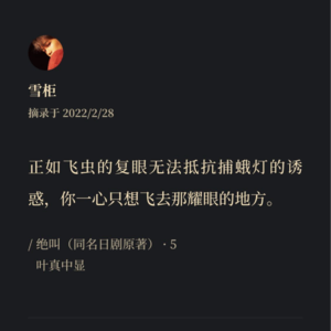 杂谈2