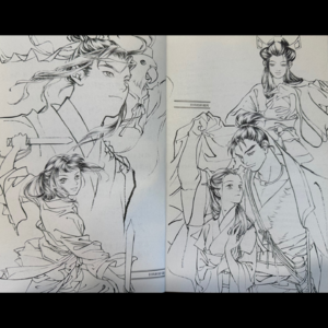 09：《轩辕剑肆黑龙舞兮云飞扬》上—剑的传说，直到永远