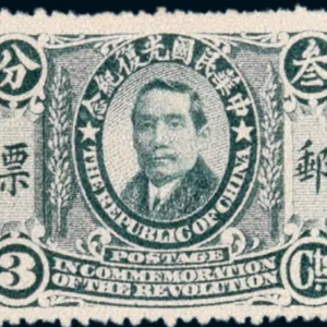 12月20日：北京扫黄“误抓”某部总长