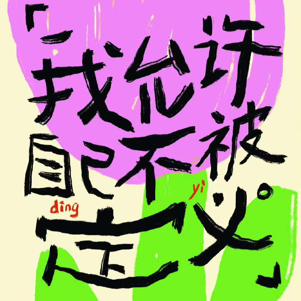 episode-cover