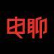 Vol.323 《雄狮少年》《误杀2》两片连看