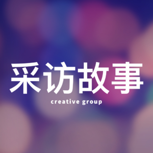 好家伙，真正变佛系是看了《诱僧》；吴兴国和他的戏剧世界