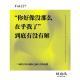 vol.127 "你好像没那么在乎我了"到底有没有解