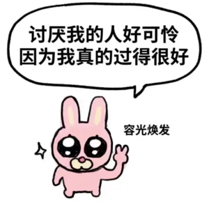 007 口水灌注池之噼里啪啦说话
