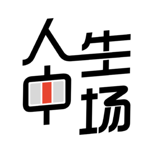 vol.8 播客0-1如何更好上路？听播主新手期复盘！