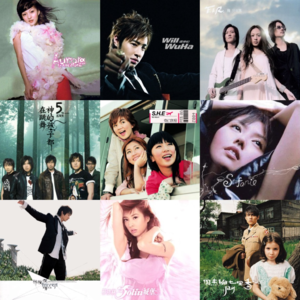 46.2004年华语乐坛神仙打架大盘点！